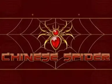 Spielhalle Herne screenshot